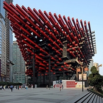 重庆国泰艺术中心