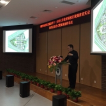 崔愷院士、刘燕辉书记出席天津大学（北洋大学）庆祝建校120周年庆典